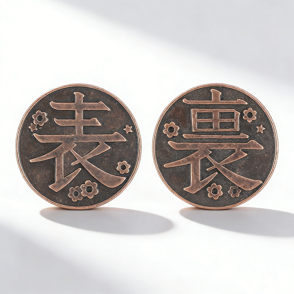 Men Accessories Jewelry - Anime Periphery Tsuyuri Kanawo Metal Commemorative