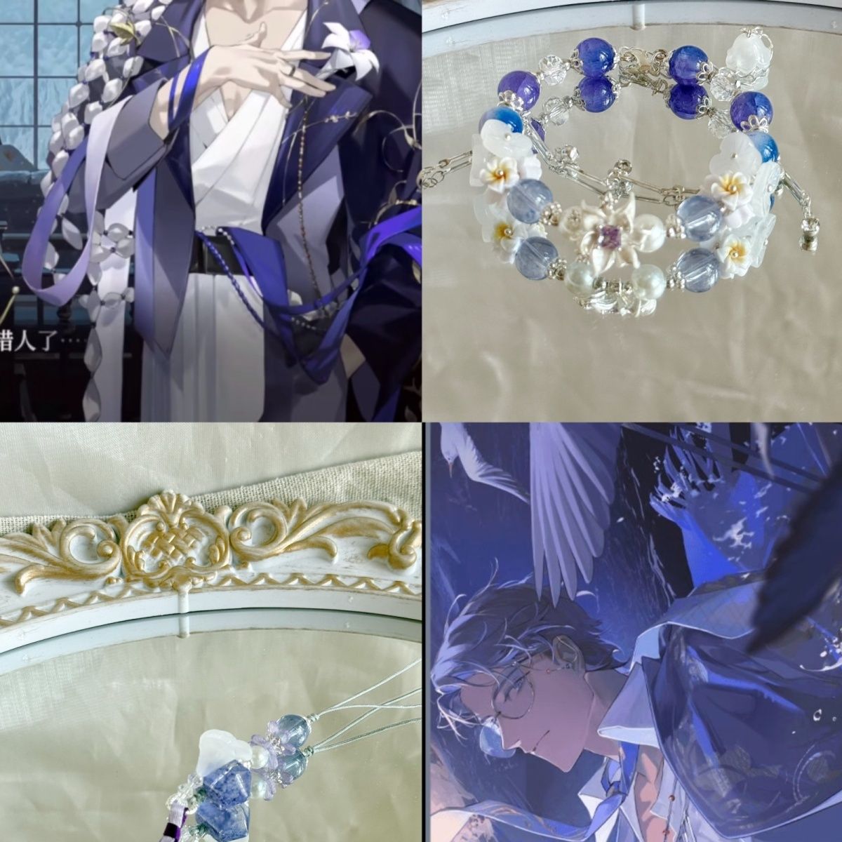 Bracelet Beaded Men - Women Beaded Bracelets Game Anime REIGN