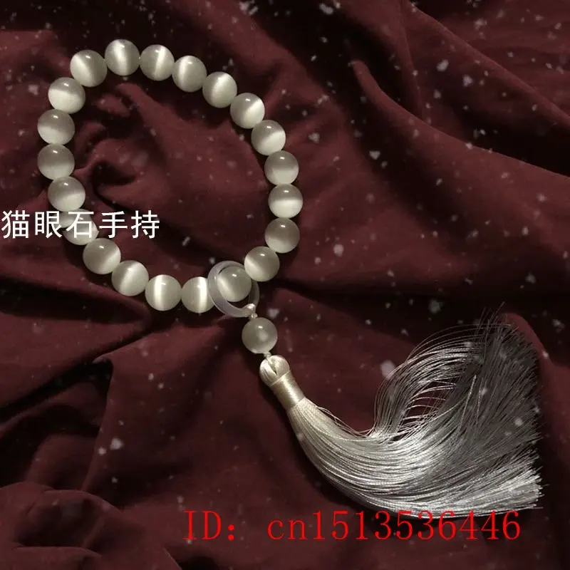 Cat 's-eye Stone 12mm Beads Lo - Bracelet Beaded Men ulasan dan harga