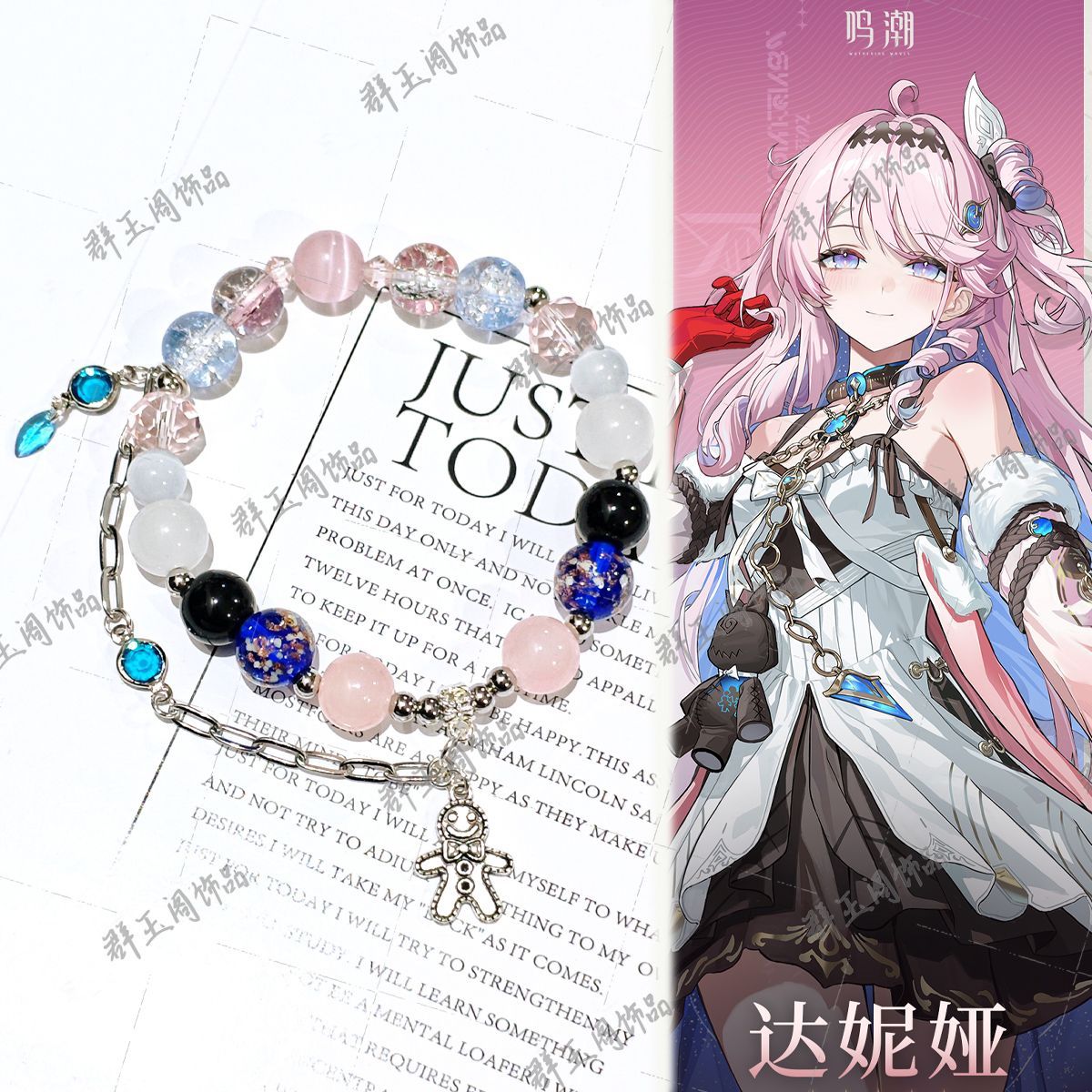 Women Beaded Bracelets Game An - Bracelet Beaded Men ulasan dan harga